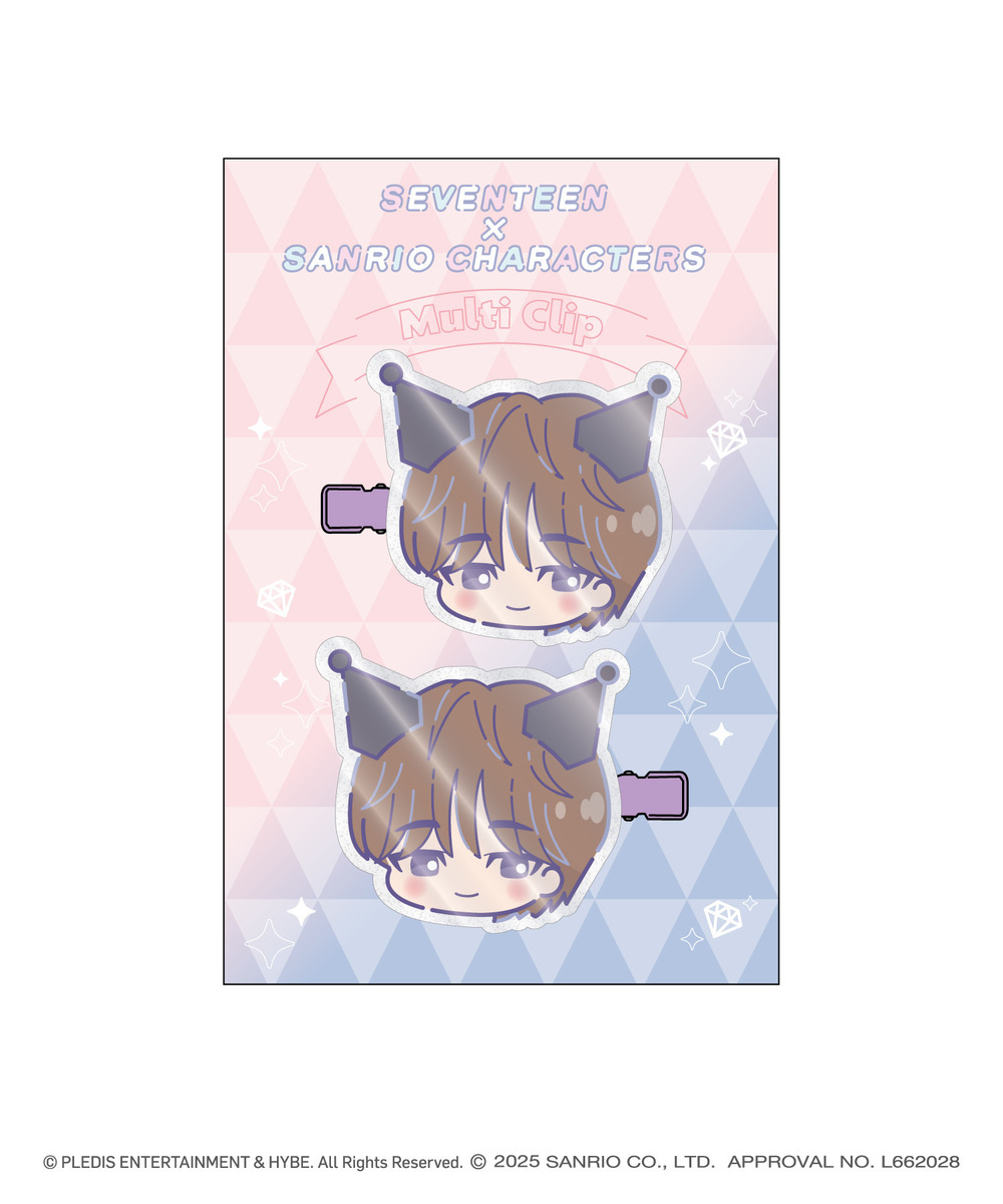 「SEVENTEEN×SANRIO CHARACTERS」マルチクリップ_WONWOO 詳細画像 - 1