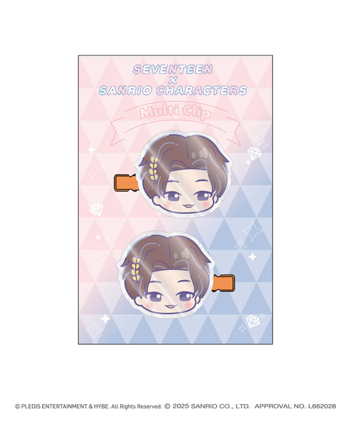 「SEVENTEEN×SANRIO CHARACTERS」マルチクリップ_WOOZI