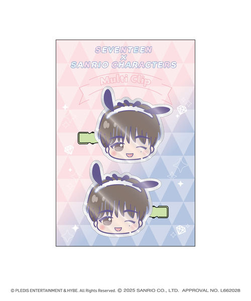 「SEVENTEEN×SANRIO CHARACTERS」マルチクリップ_DK