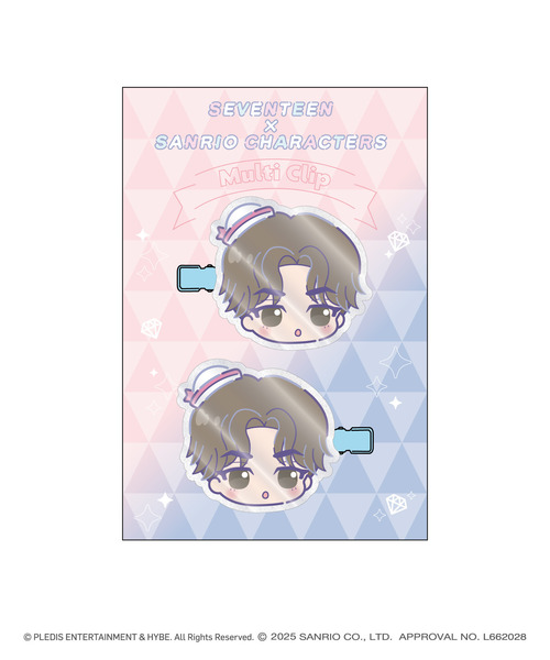 「SEVENTEEN×SANRIO CHARACTERS」マルチクリップ_VERNON