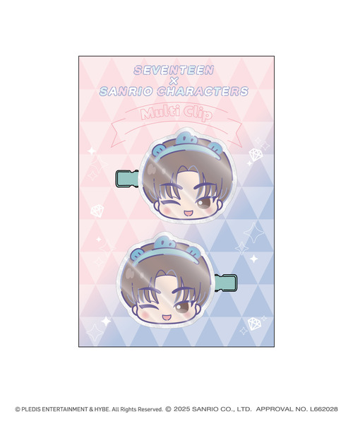 「SEVENTEEN×SANRIO CHARACTERS」マルチクリップ_DINO