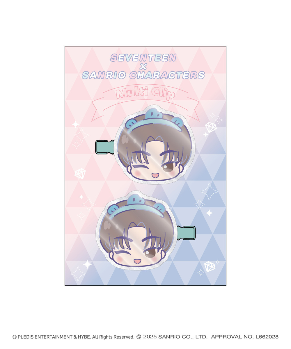 「SEVENTEEN×SANRIO CHARACTERS」マルチクリップ_DINO 詳細画像 - 1