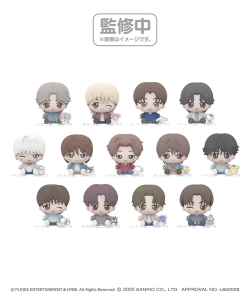 「SEVENTEEN×SANRIO CHARACTERS」フィギュア（13体ランダム仕様）