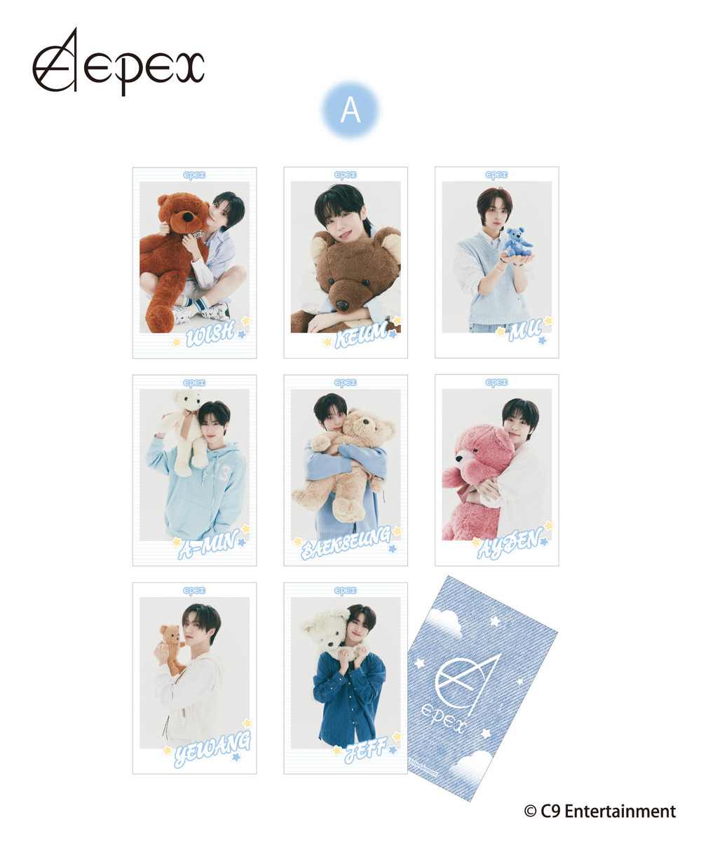『EPEX』トレーディングカードセット（2枚入り/ランダム仕様） 詳細画像 - 2