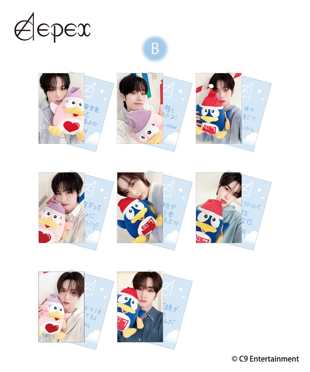 『EPEX』トレーディングカードセット（2枚入り/ランダム仕様） 詳細画像 - 3
