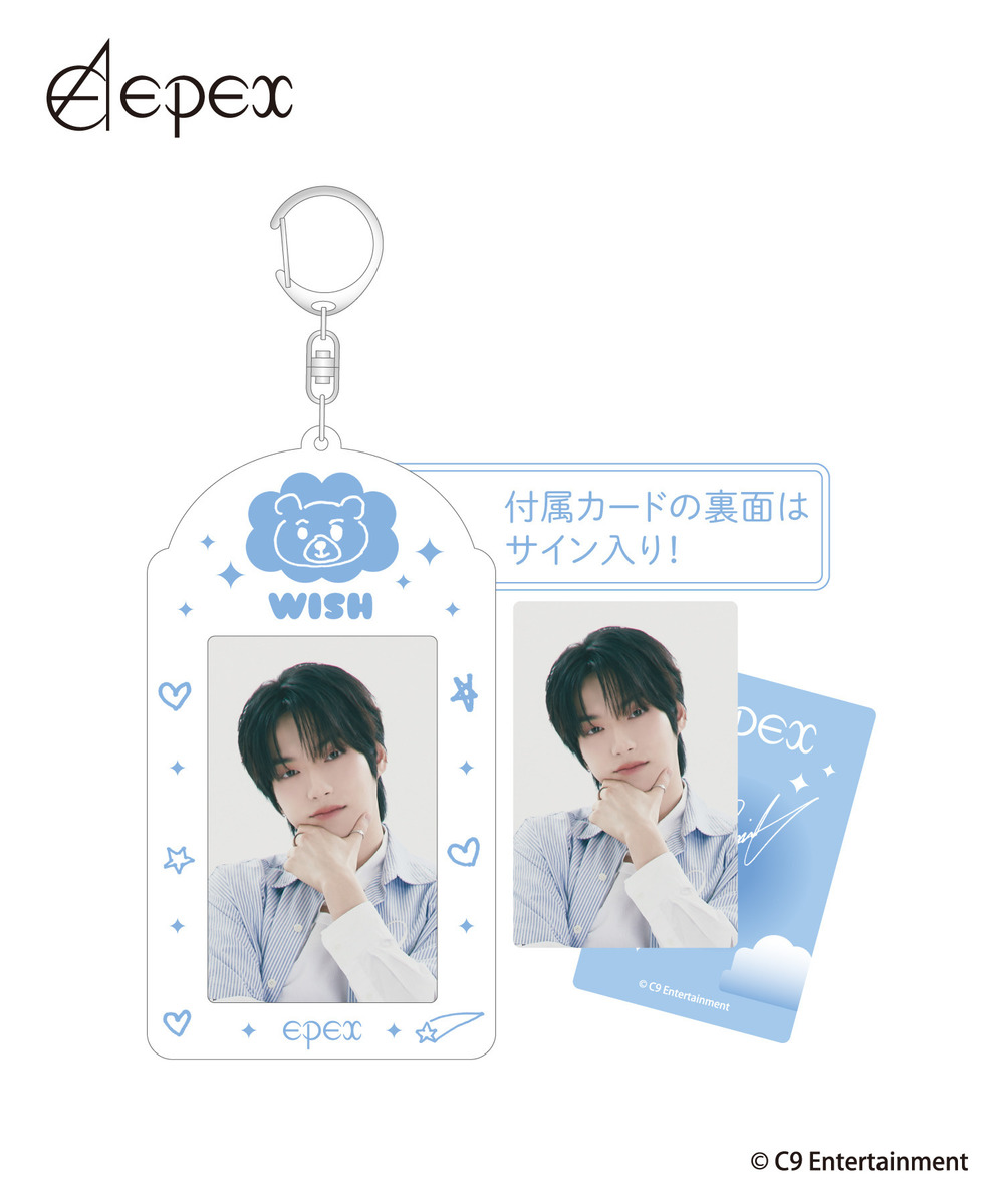 『EPEX』トレカホルダー_WISH 詳細画像 - 1