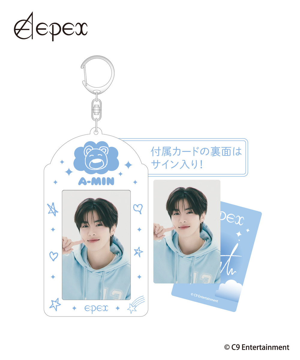 『EPEX』トレカホルダー_A-MIN 詳細画像 - 1