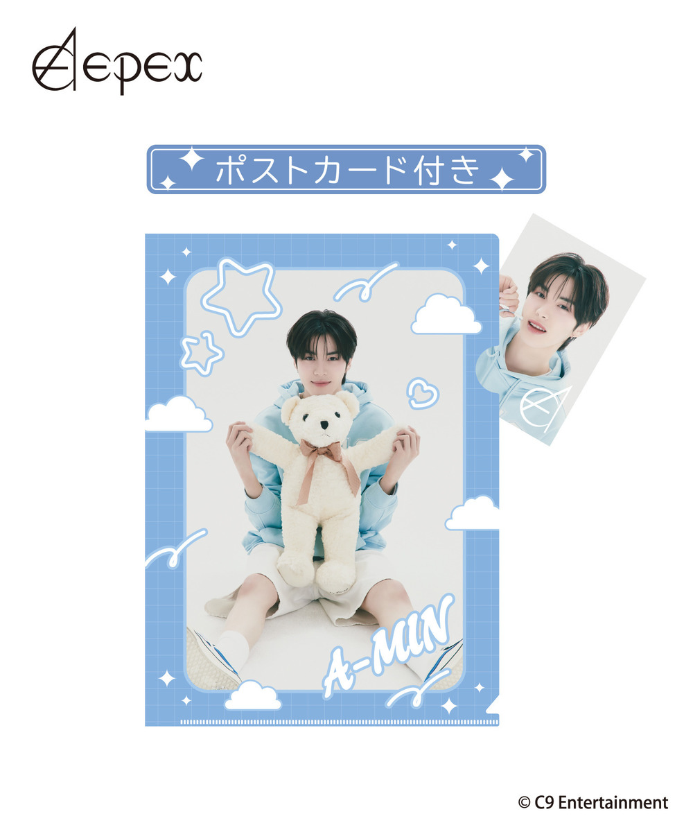『EPEX』クリアファイル/ポストカードセット_A-MIN 詳細画像 - 1