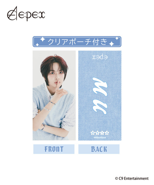 『EPEX』フォトスローガン_MU