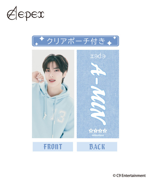 『EPEX』フォトスローガン_A-MIN