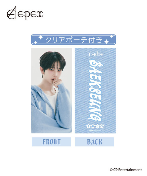 『EPEX』フォトスローガン_BAEKSEUNG