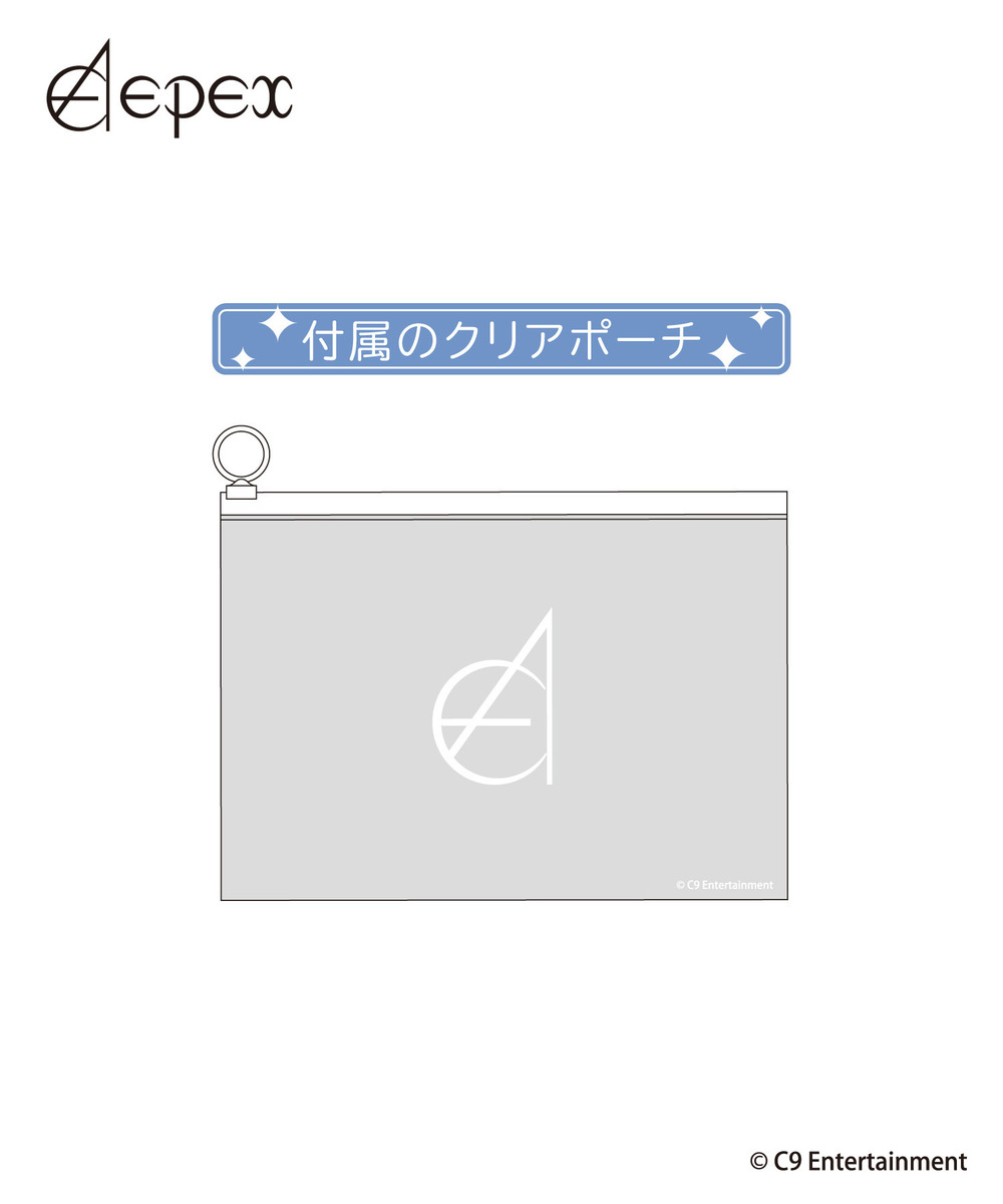 『EPEX』フォトスローガン_BAEKSEUNG 詳細画像 - 2