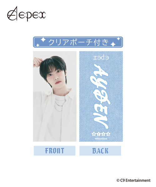 『EPEX』フォトスローガン_AYDEN