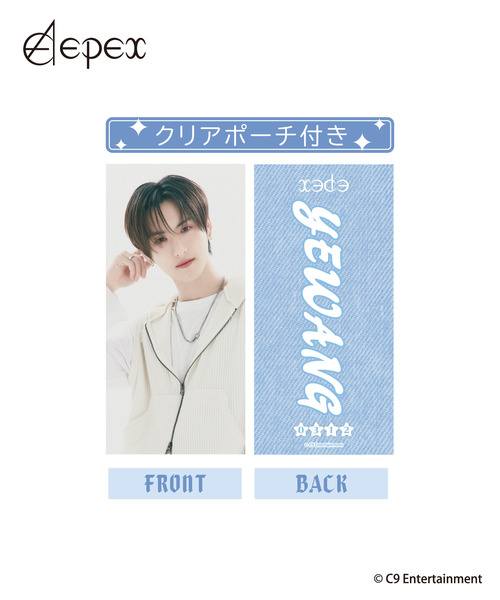 『EPEX』フォトスローガン_YEWANG