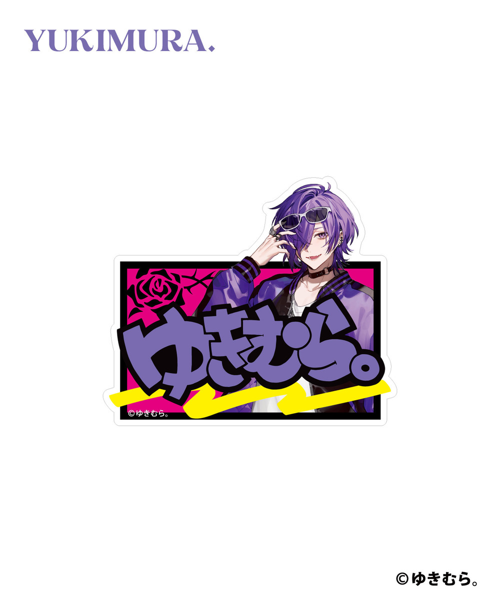 『ゆきむら。』アクリルバッジ_ゆきむら。 詳細画像 - 1