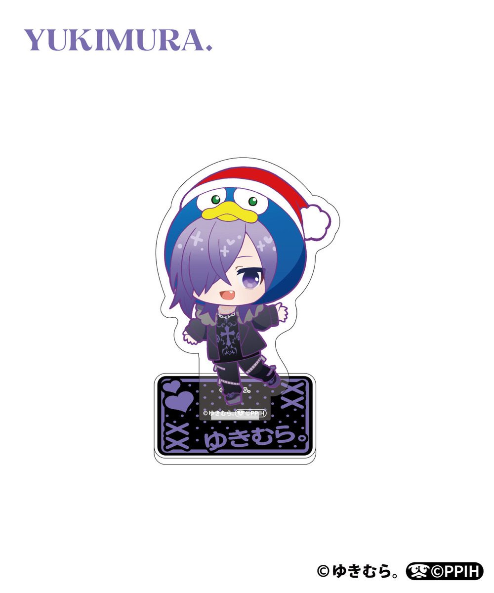『ゆきむら。』ミニキャラアクリルスタンド_ゆきむら。 詳細画像 - 1