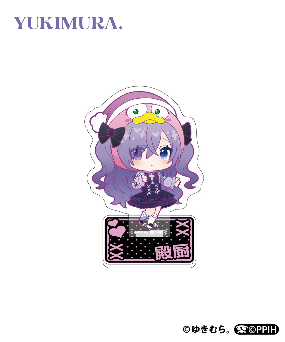 『ゆきむら。』ミニキャラアクリルスタンド_殿厨 詳細画像 - 1