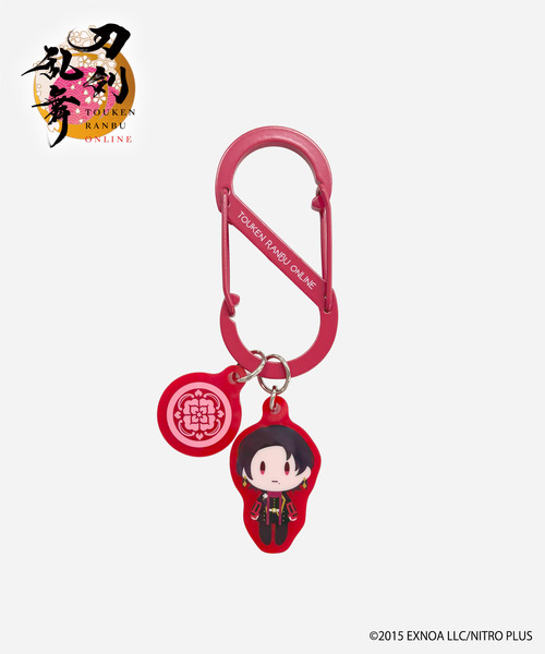 『刀剣乱舞ONLINE』「御伴散歩」加州清光カラビナ