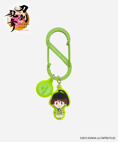 『刀剣乱舞ONLINE』「御伴散歩」石切丸カラビナ