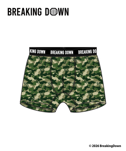 「BreakingDown」ボクサーパンツ_B