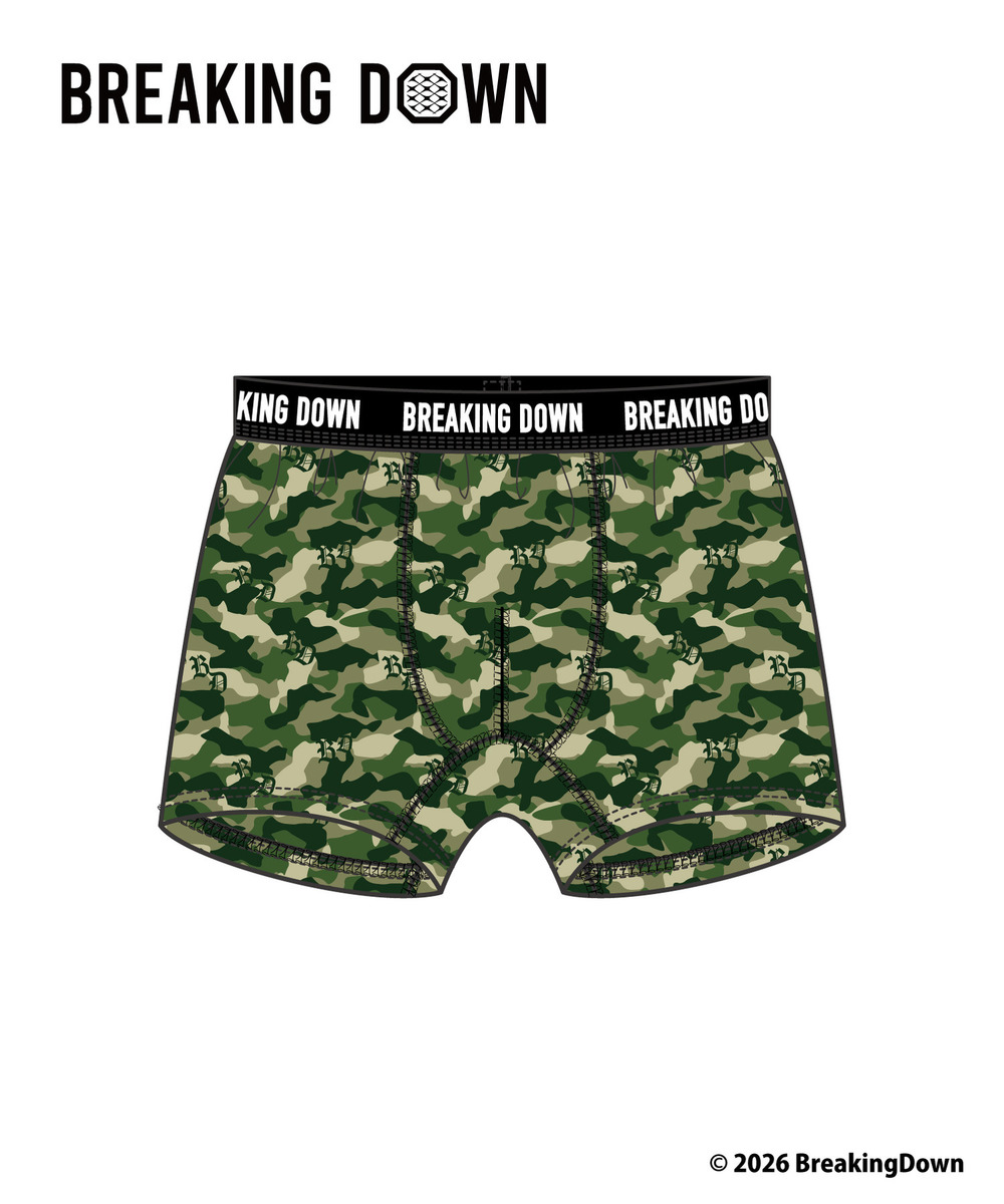 「BreakingDown」ボクサーパンツ_B 詳細画像 - 1