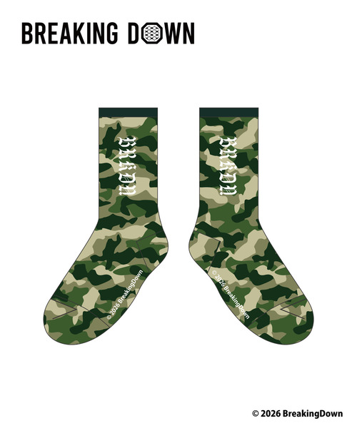 「BreakingDown」ロングソックス_B