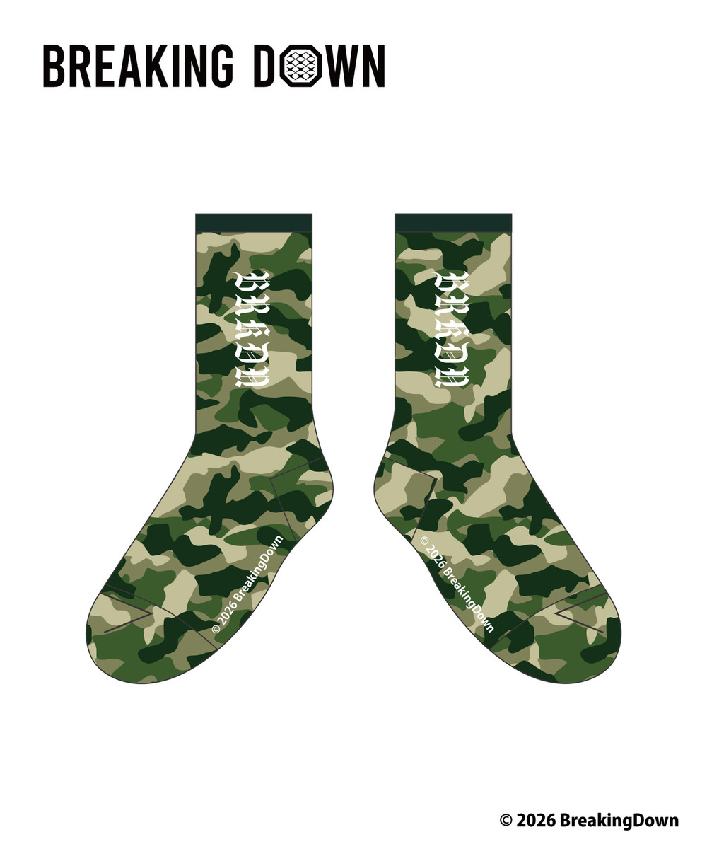 「BreakingDown」ロングソックス_B 詳細画像 - 1