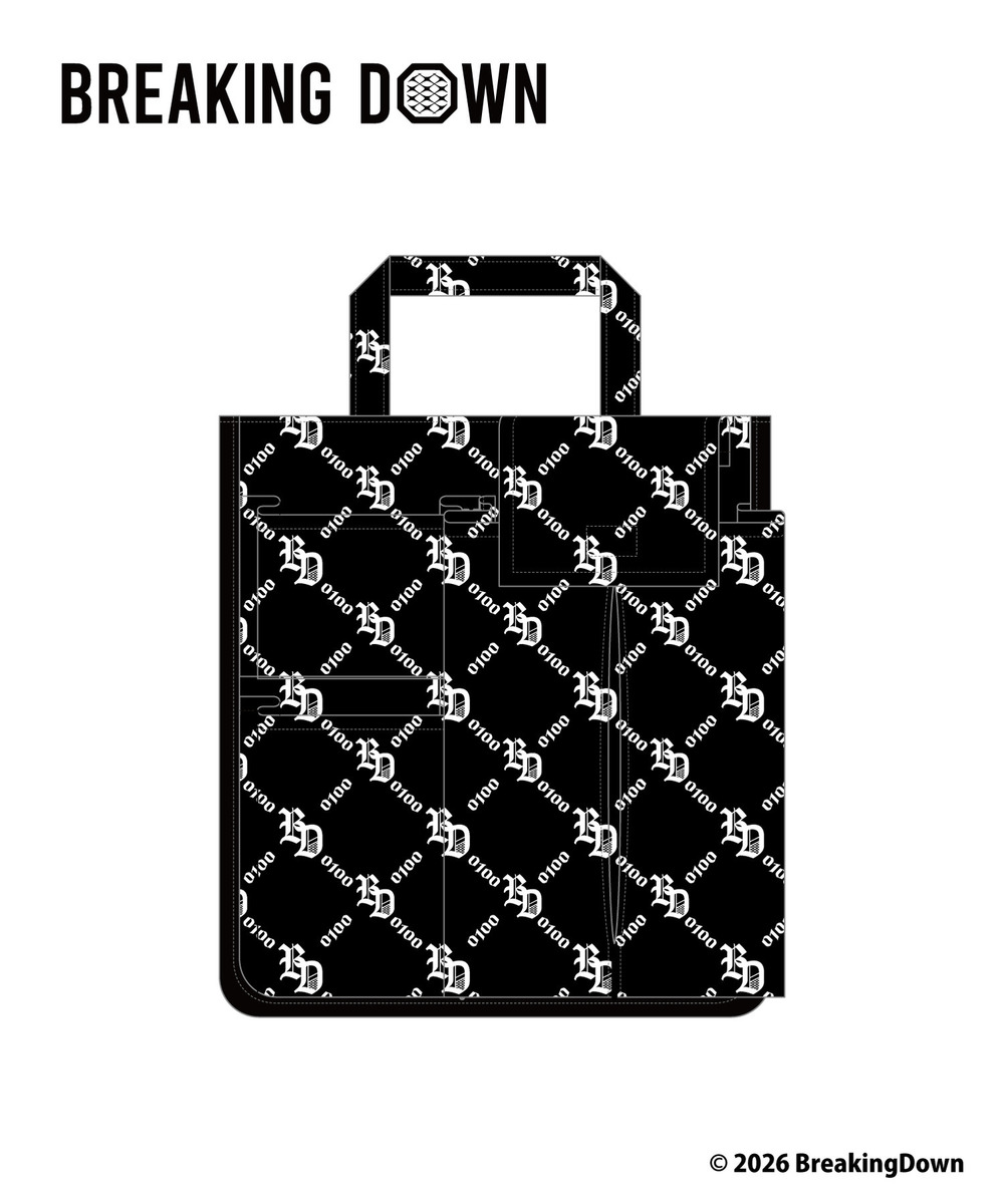 「BreakingDown」収納付きティシュケース 詳細画像 - 1