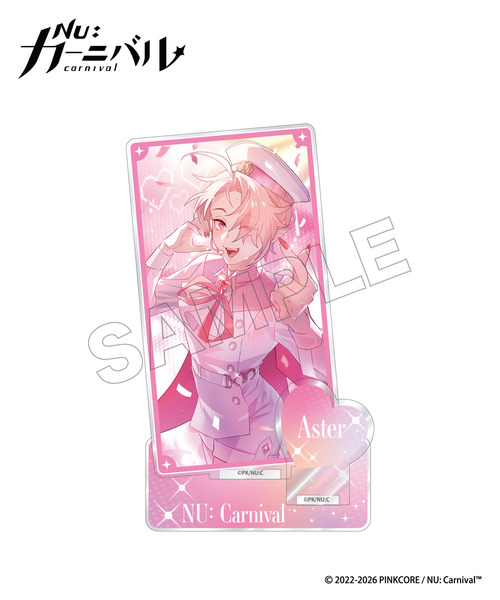 『NU: カーニバル』アクリルスタンド_エスター