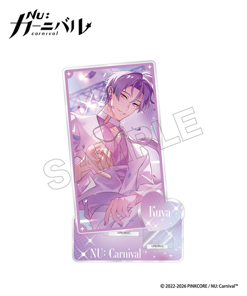 『NU: カーニバル』アクリルスタンド_玖夜