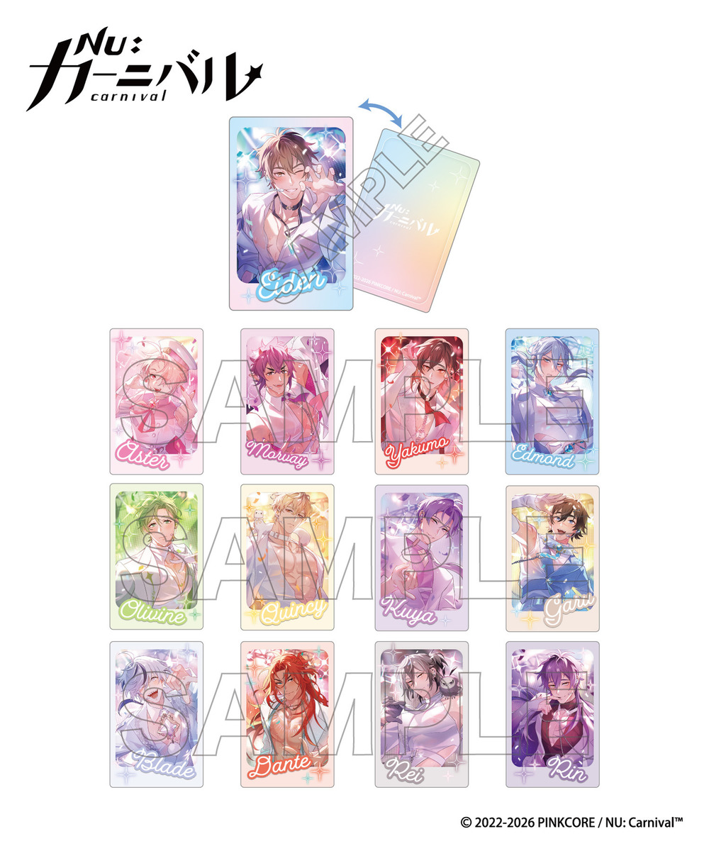 『NU: カーニバル』チェキ風硬質カード（ランダム全13種） 詳細画像 - 1
