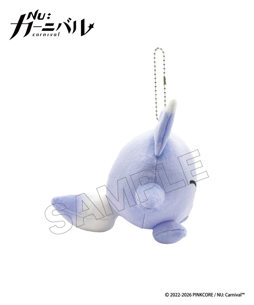 『NU: カーニバル』ぬいぐるみキーホルダー_玖球 詳細画像 - 2