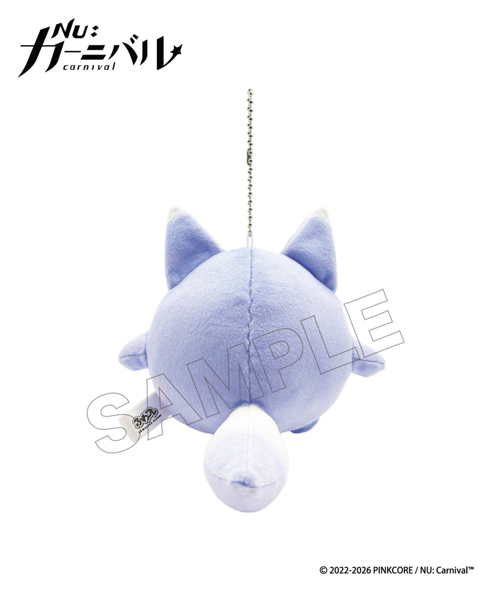 『NU: カーニバル』ぬいぐるみキーホルダー_玖球 詳細画像 - 3