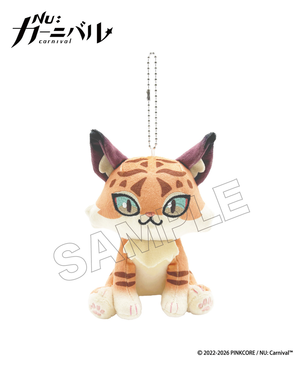 『NU: カーニバル』ぬいぐるみキーホルダー_スー 詳細画像 - 1