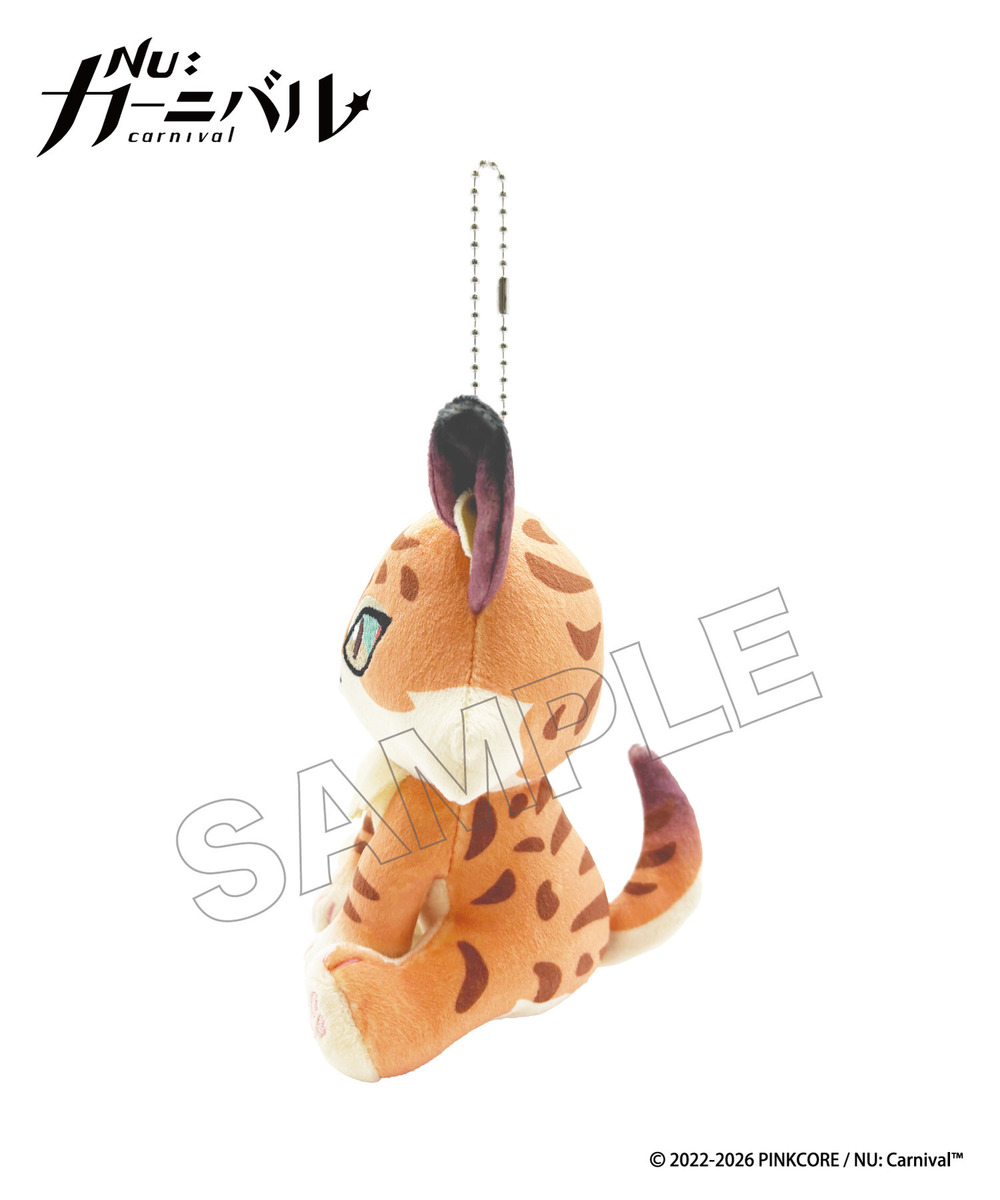 『NU: カーニバル』ぬいぐるみキーホルダー_スー 詳細画像 - 2