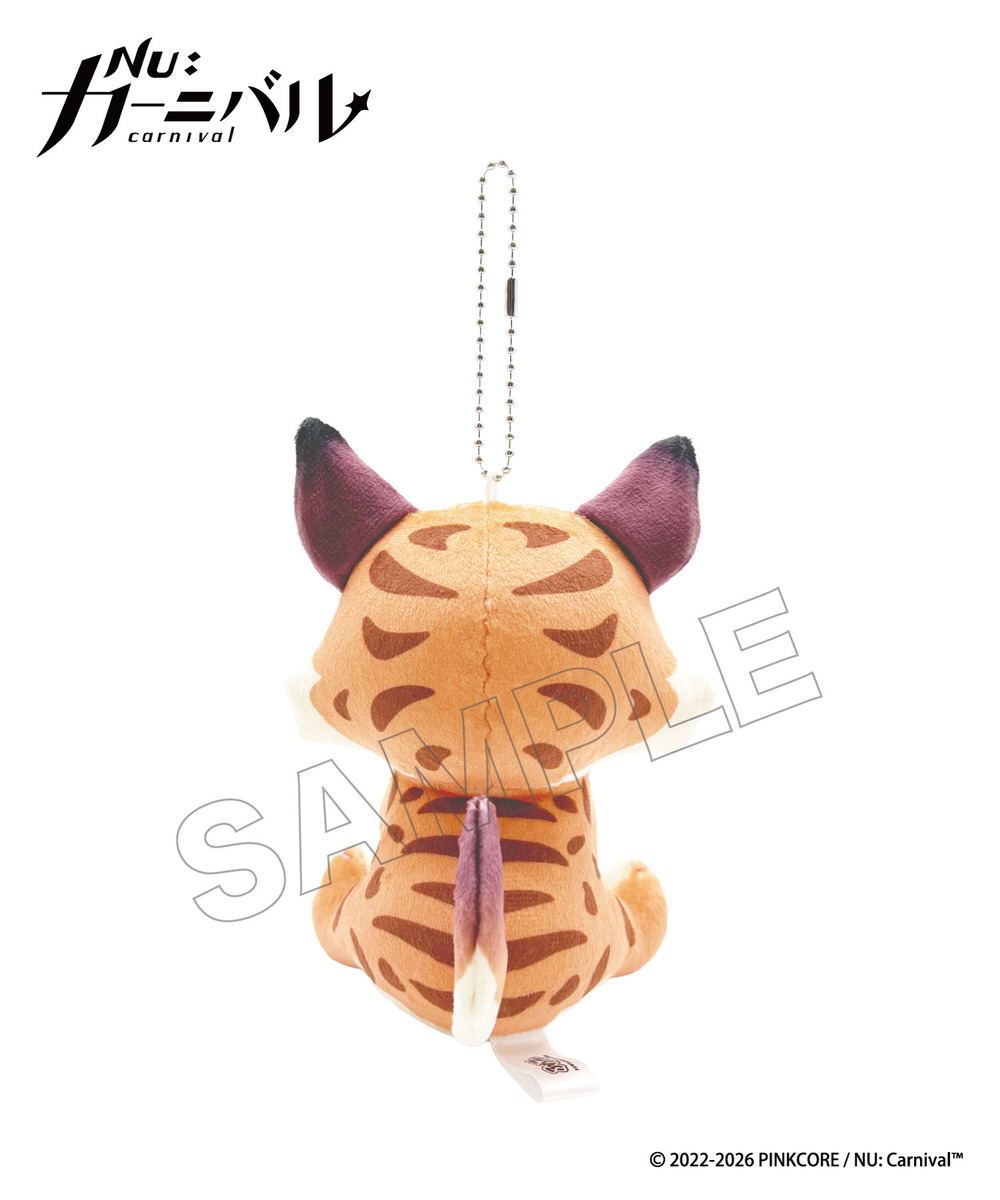 『NU: カーニバル』ぬいぐるみキーホルダー_スー 詳細画像 - 3
