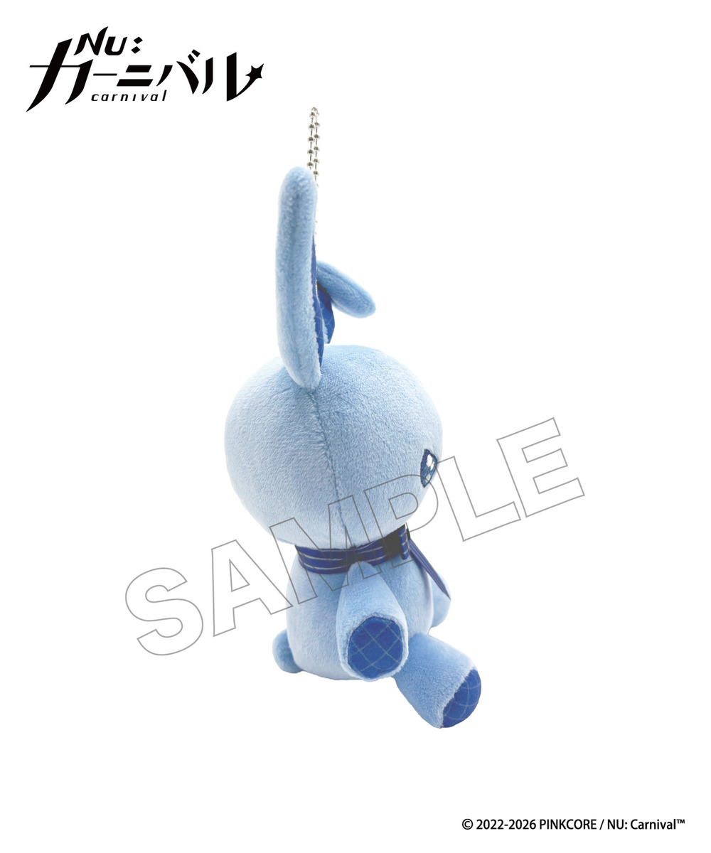 『NU: カーニバル』ぬいぐるみキーホルダー_ウサギのナイト 詳細画像 - 2