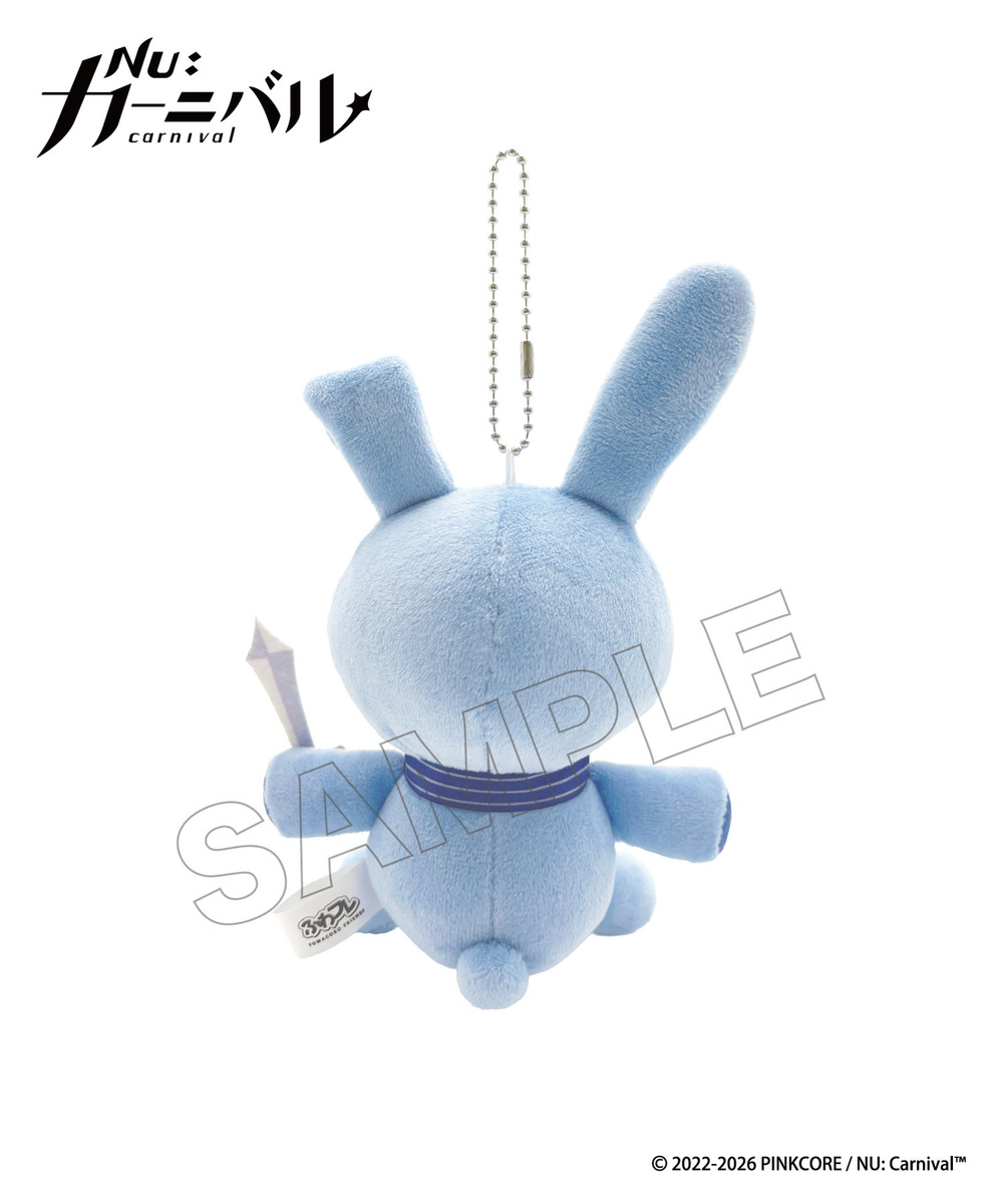 『NU: カーニバル』ぬいぐるみキーホルダー_ウサギのナイト 詳細画像 - 3