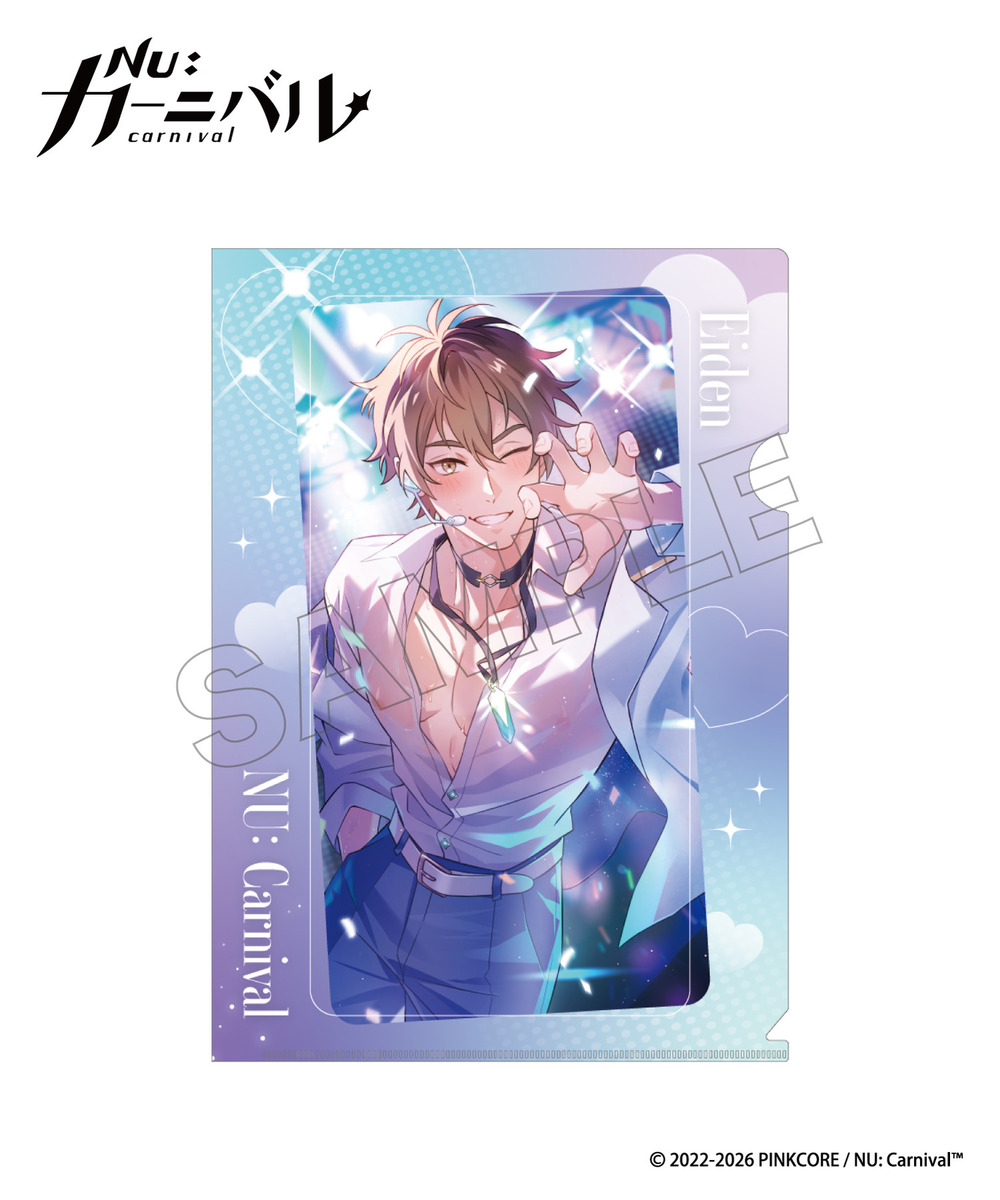 『NU: カーニバル』クリアファイルセットA（エイト・エスター・モルフィス） 詳細画像 - 2