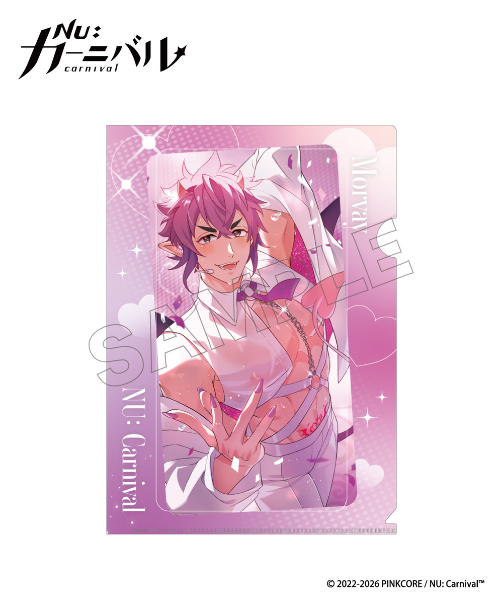 『NU: カーニバル』クリアファイルセットA（エイト・エスター・モルフィス） 詳細画像 - 4