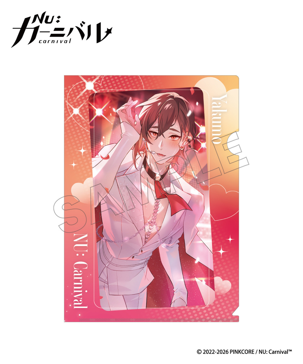 『NU: カーニバル』クリアファイルセットB（エイト・八雲・エドモンド） 詳細画像 - 2