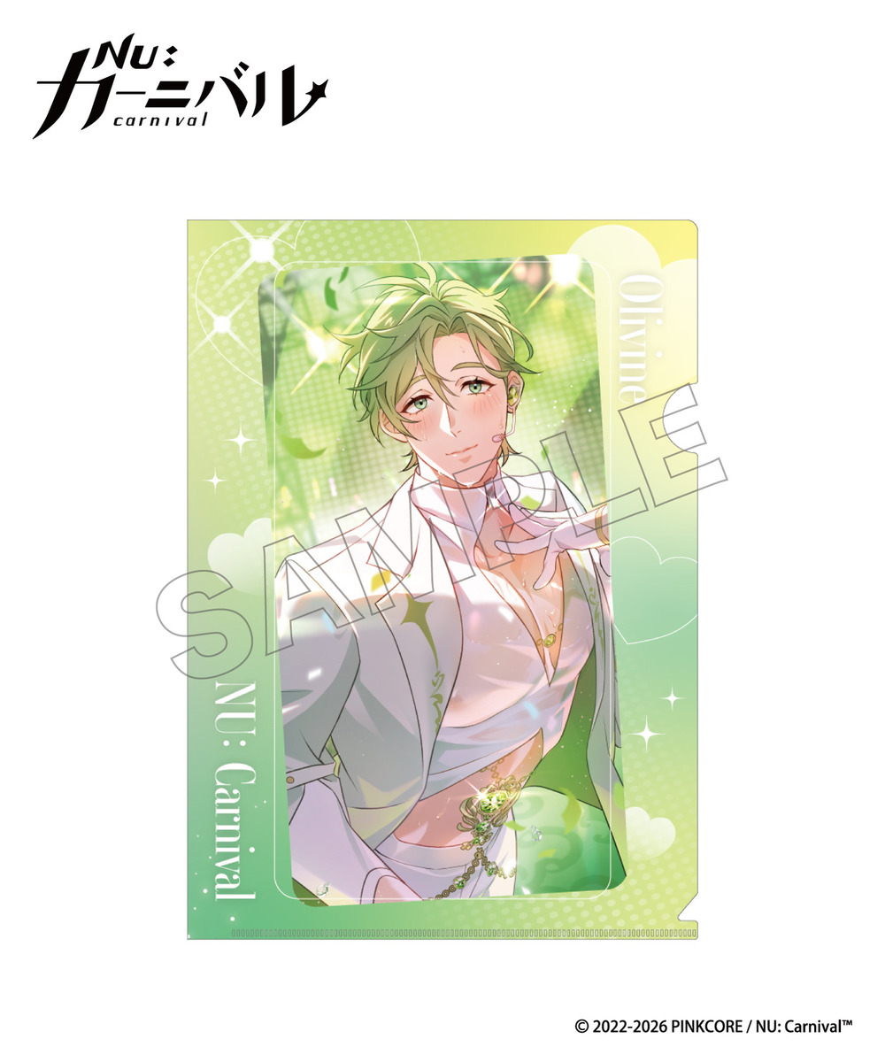 『NU: カーニバル』クリアファイルセットC（エイト・オリビン・ケシー） 詳細画像 - 2