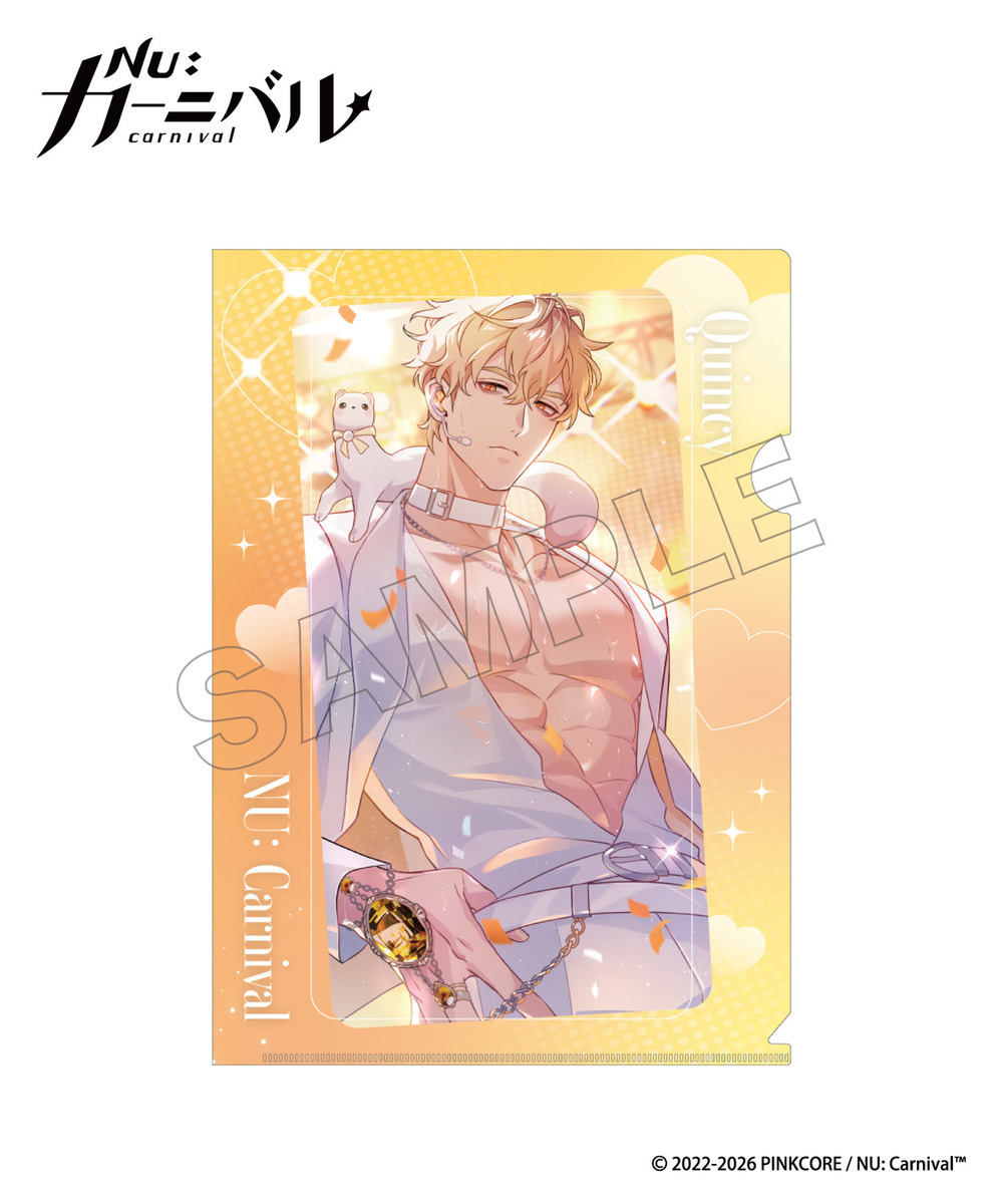 『NU: カーニバル』クリアファイルセットC（エイト・オリビン・ケシー） 詳細画像 - 3