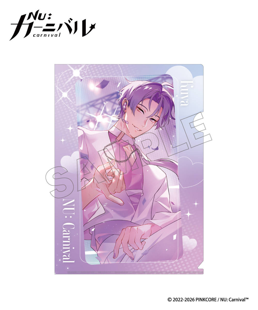 『NU: カーニバル』クリアファイルセットD（エイト・玖夜・ガル） 詳細画像 - 2
