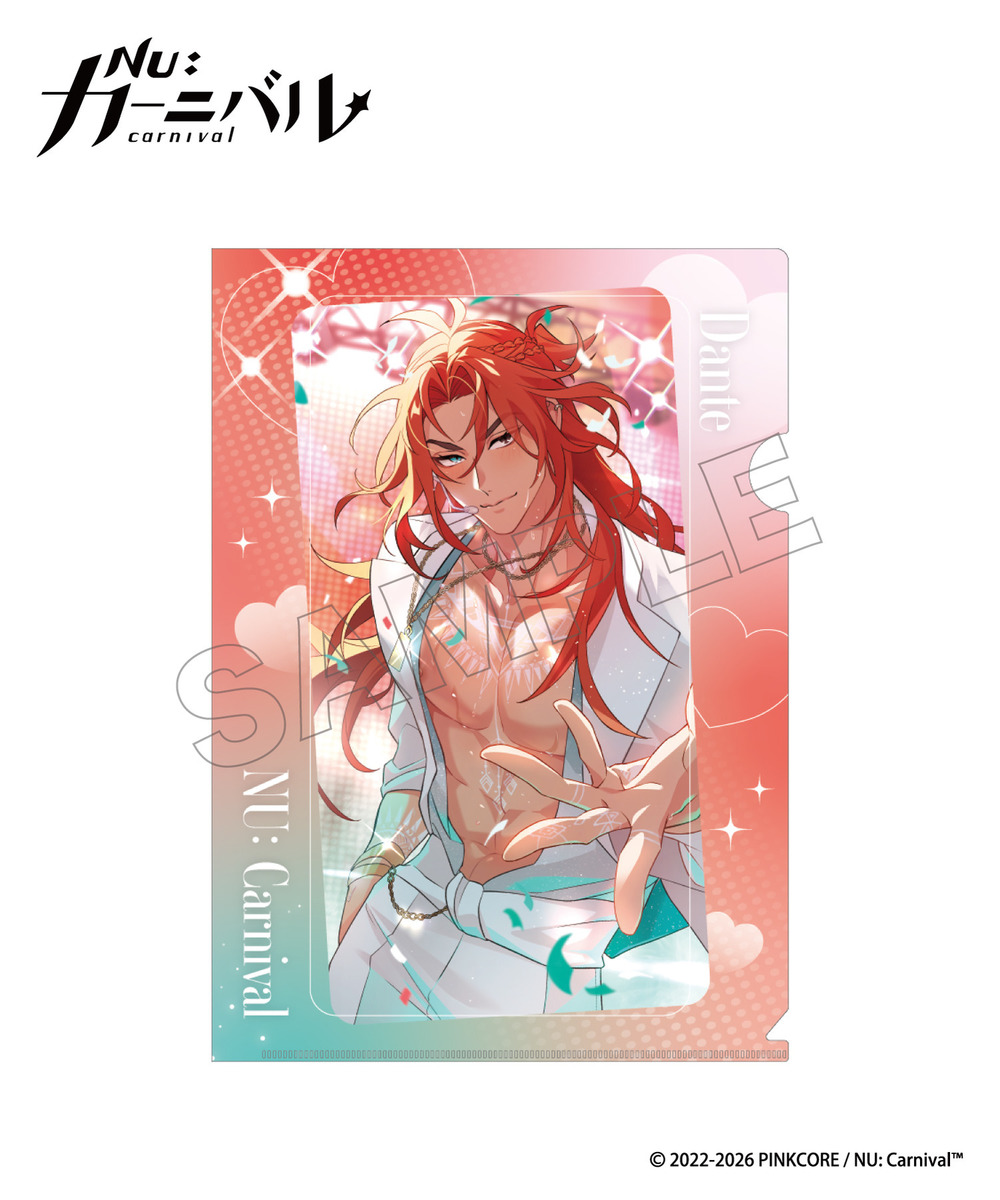 『NU: カーニバル』クリアファイルセットE（エイト・ブレイド・エンテン） 詳細画像 - 3