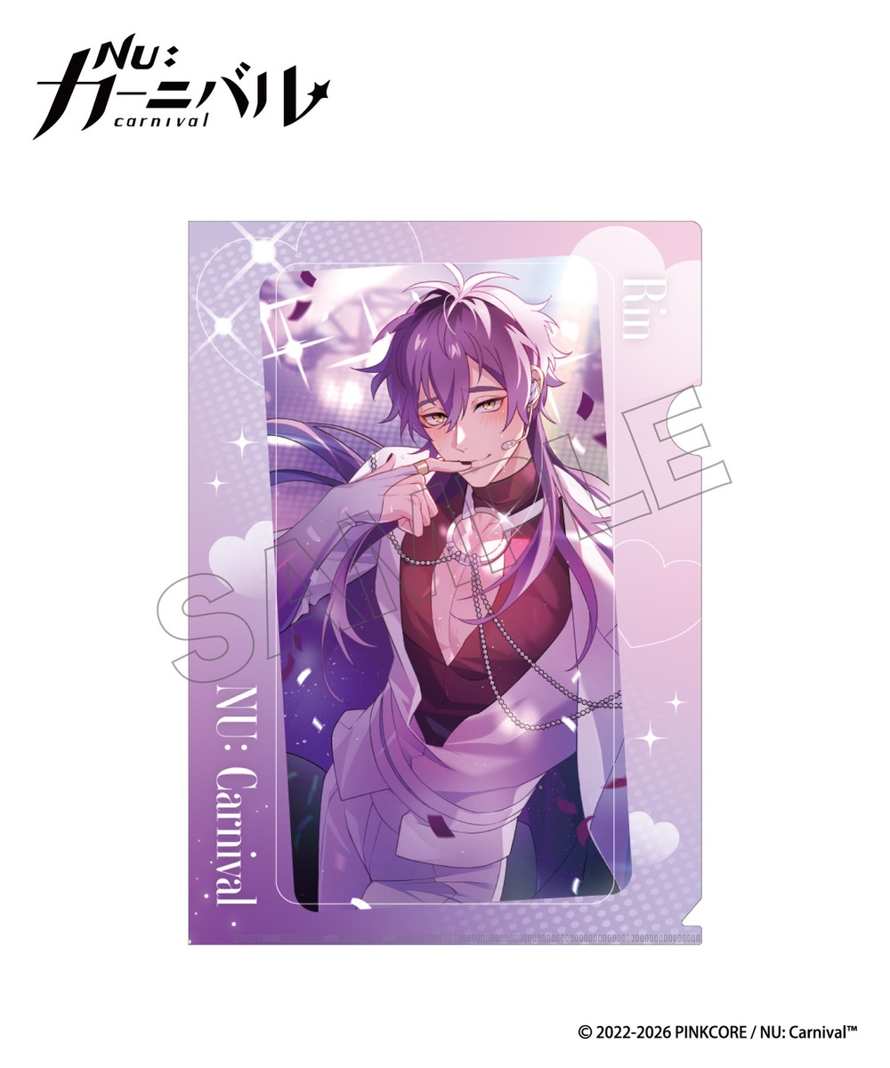 『NU: カーニバル』クリアファイルセットF（エイト・レイ・リン） 詳細画像 - 3