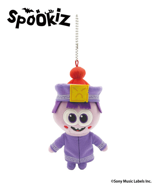 「Spookiz」マスコットキーホルダー_Kongkong