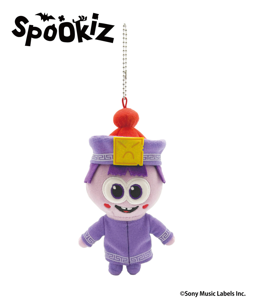 「Spookiz」マスコットキーホルダー_Kongkong 詳細画像 - 1