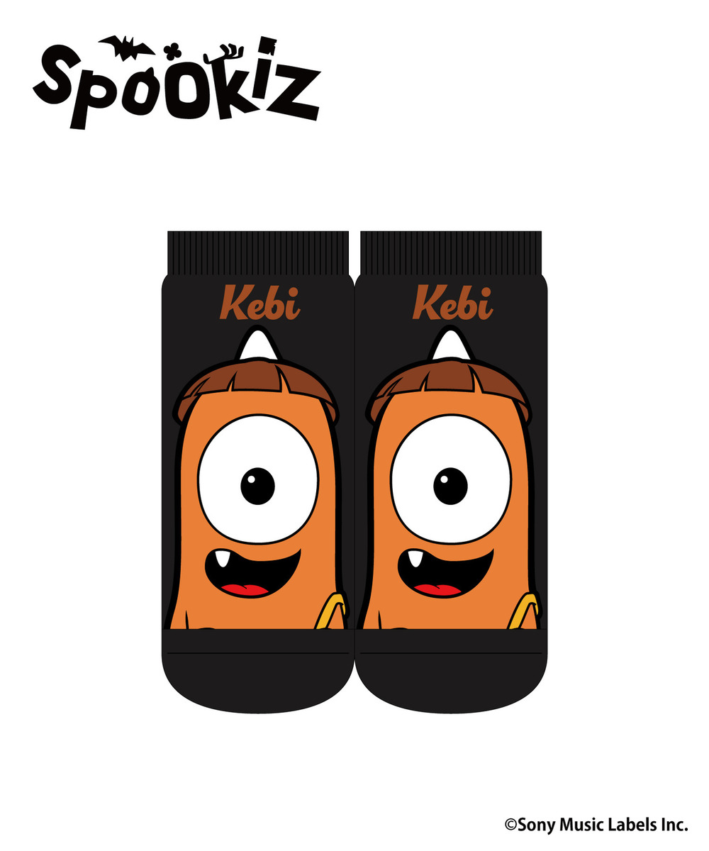 「Spookiz」ソックス_Kebi 詳細画像 - 1