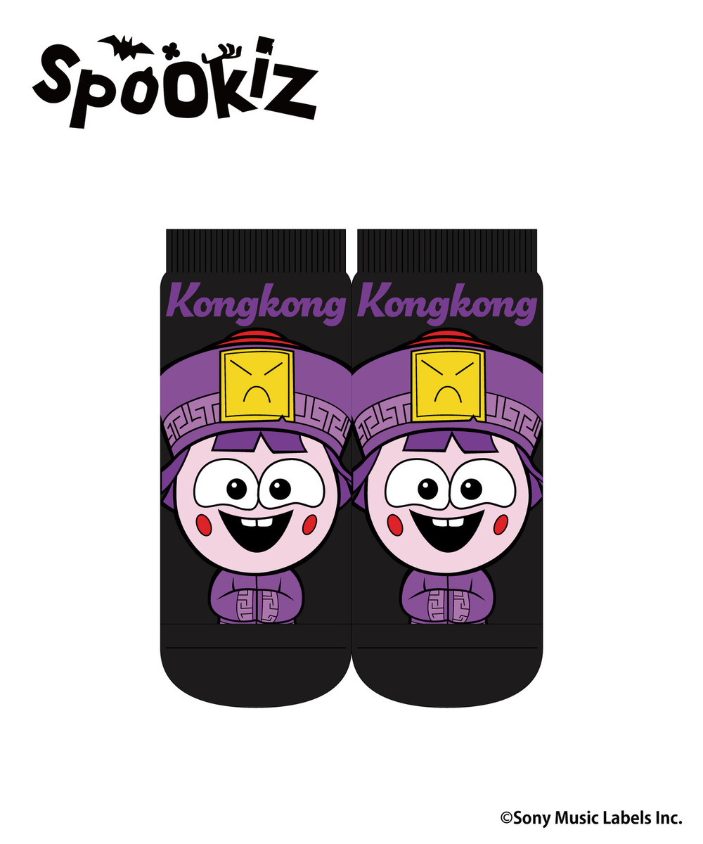 「Spookiz」ソックス_Kongkong 詳細画像 - 1
